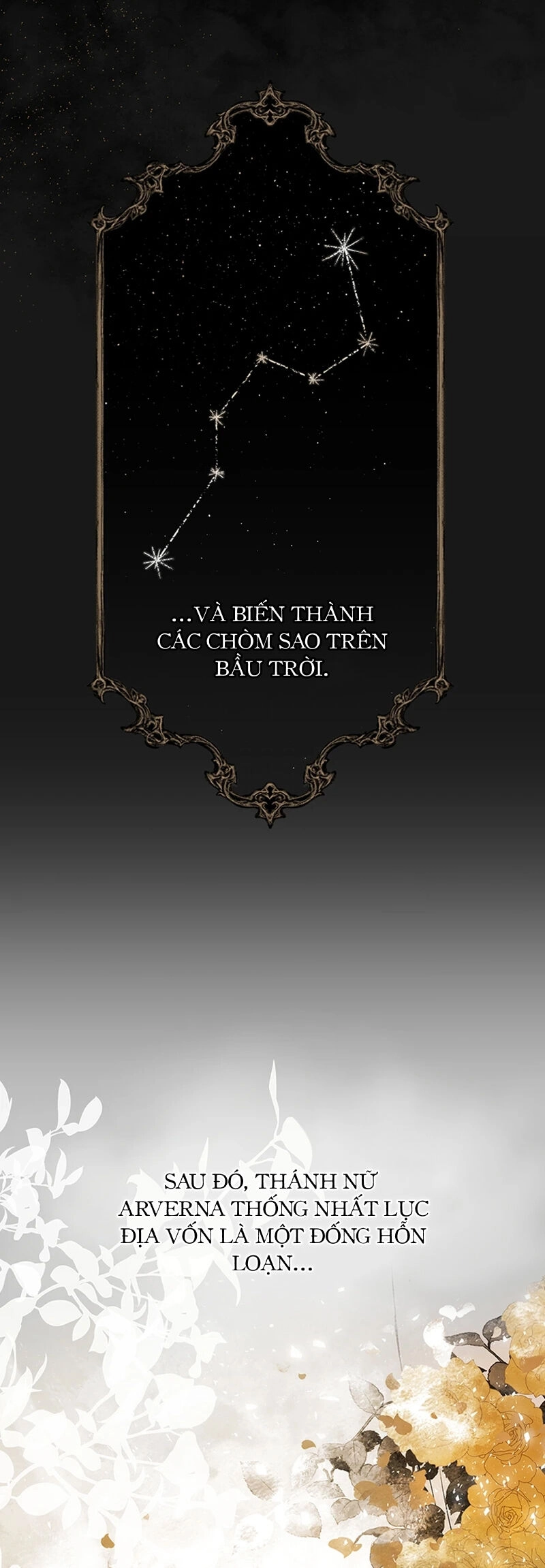 Lời Thú Nhận Của Chúa Tể Bóng Tối Chapter 1 - 9