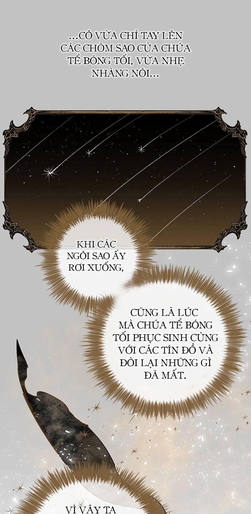 Lời Thú Nhận Của Chúa Tể Bóng Tối Chapter 1 - 11