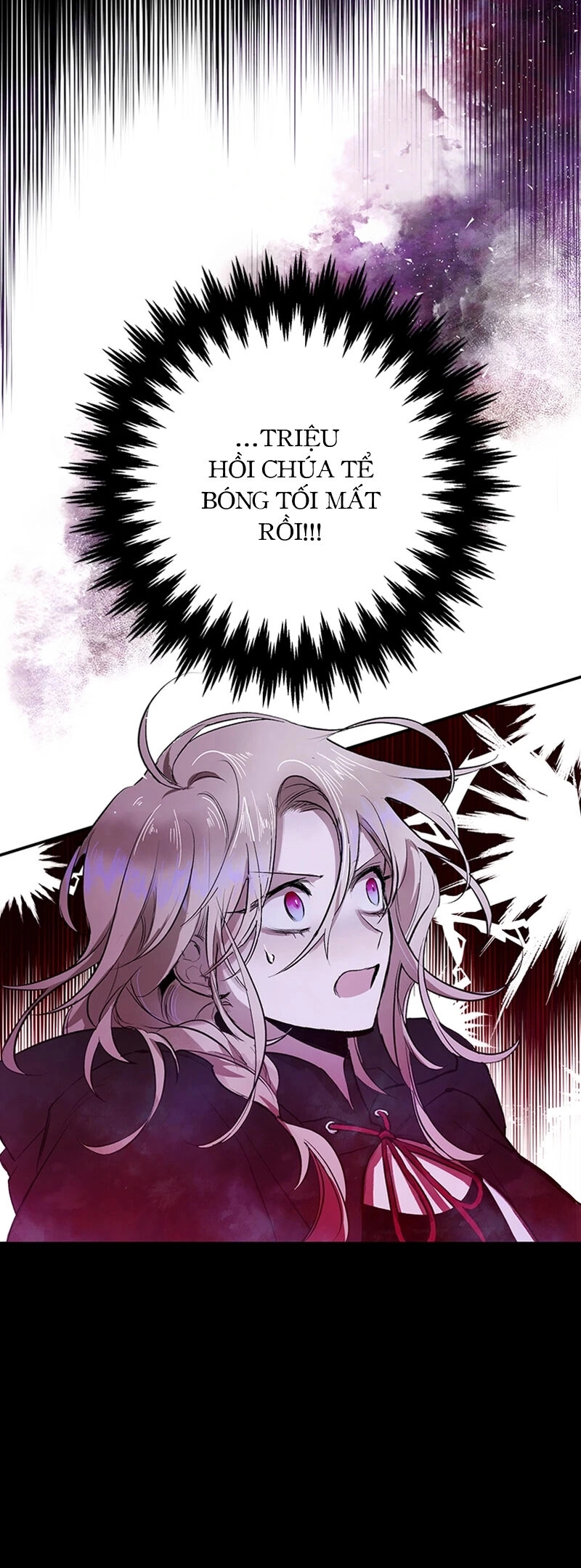 Lời Thú Nhận Của Chúa Tể Bóng Tối Chapter 1 - 20