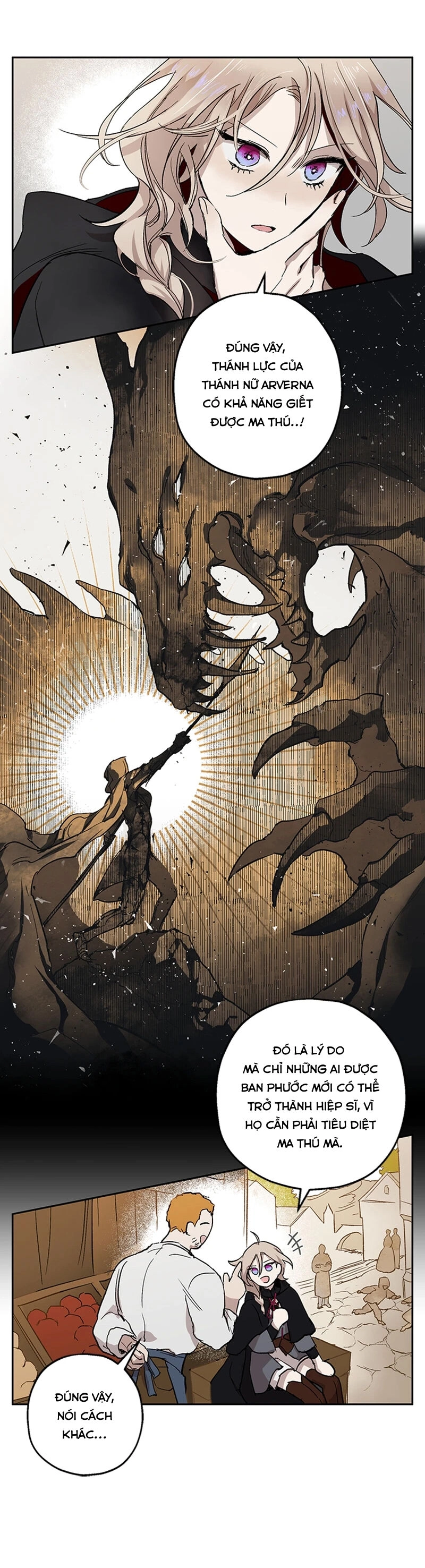 Lời Thú Nhận Của Chúa Tể Bóng Tối Chapter 1 - 32