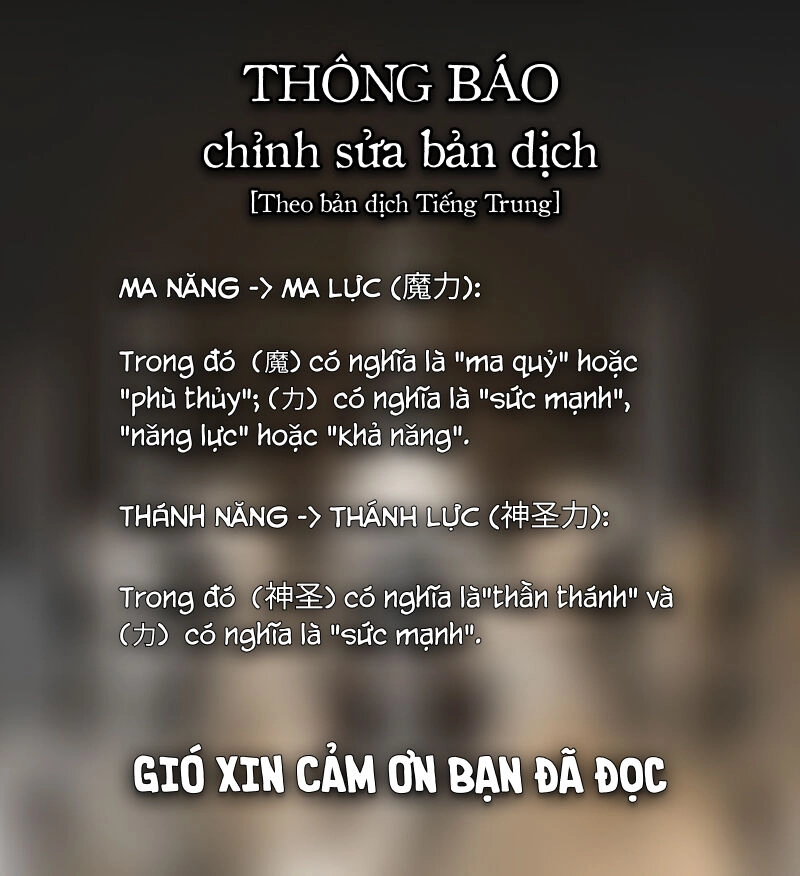 Lời Thú Nhận Của Chúa Tể Bóng Tối Chapter 3 - 2