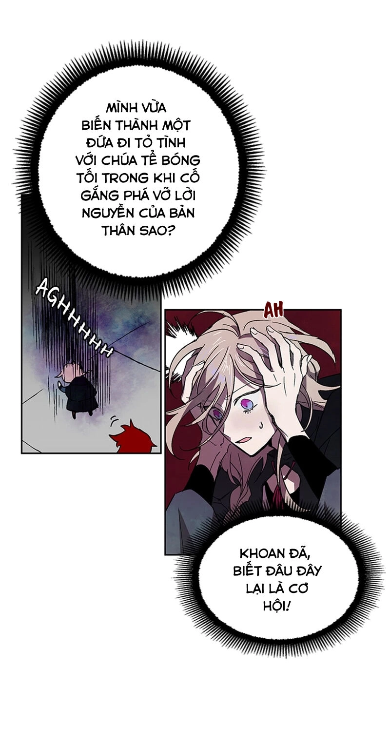 Lời Thú Nhận Của Chúa Tể Bóng Tối Chapter 3 - 31