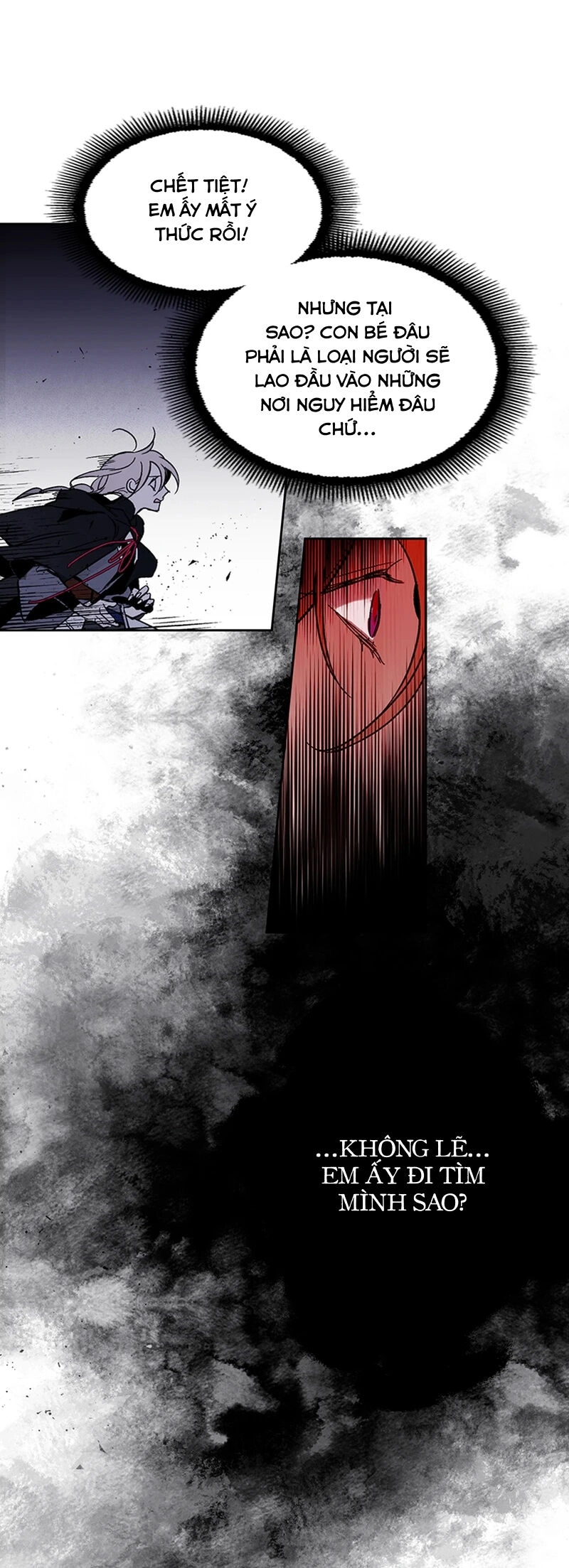 Lời Thú Nhận Của Chúa Tể Bóng Tối Chapter 3 - 47