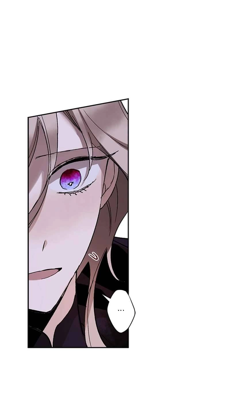 Lời Thú Nhận Của Chúa Tể Bóng Tối Chapter 6 - 9