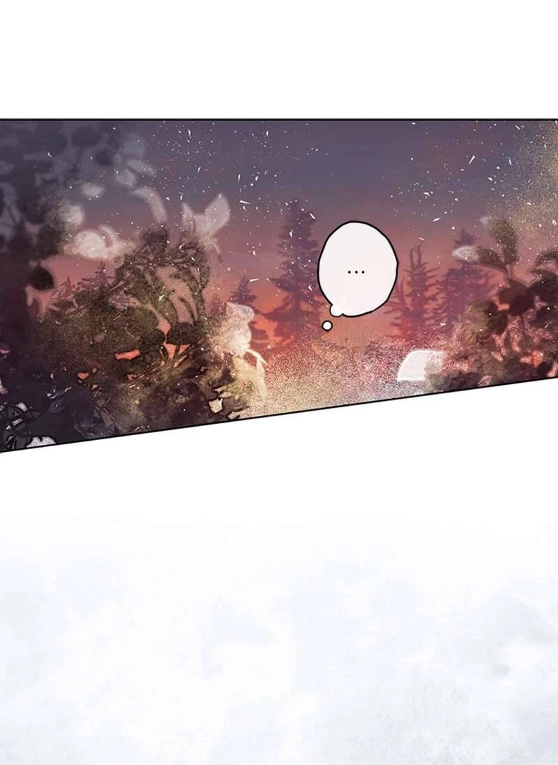 Lời Thú Nhận Của Chúa Tể Bóng Tối Chapter 6 - 24