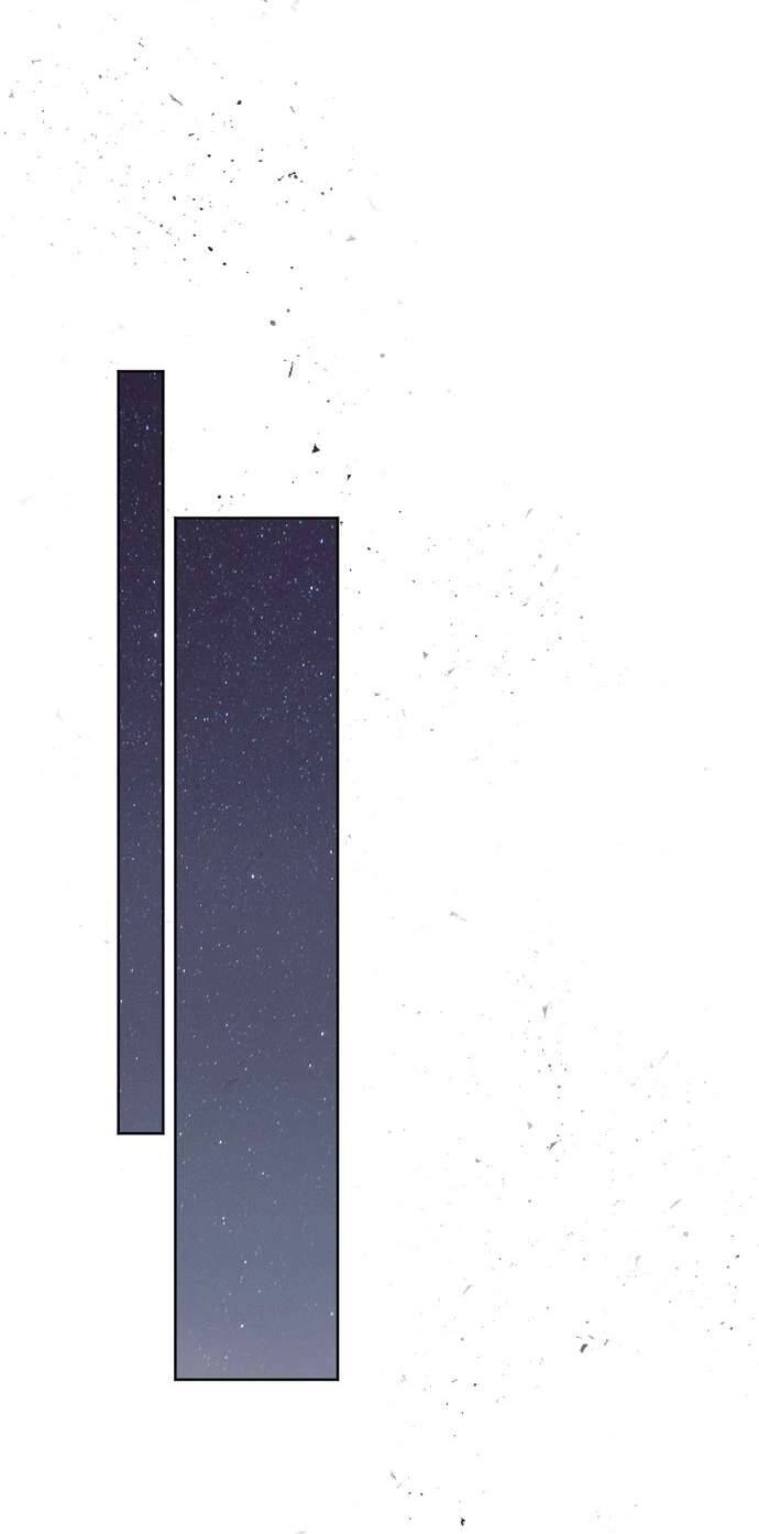 Lời Thú Nhận Của Chúa Tể Bóng Tối Chapter 12 - 60