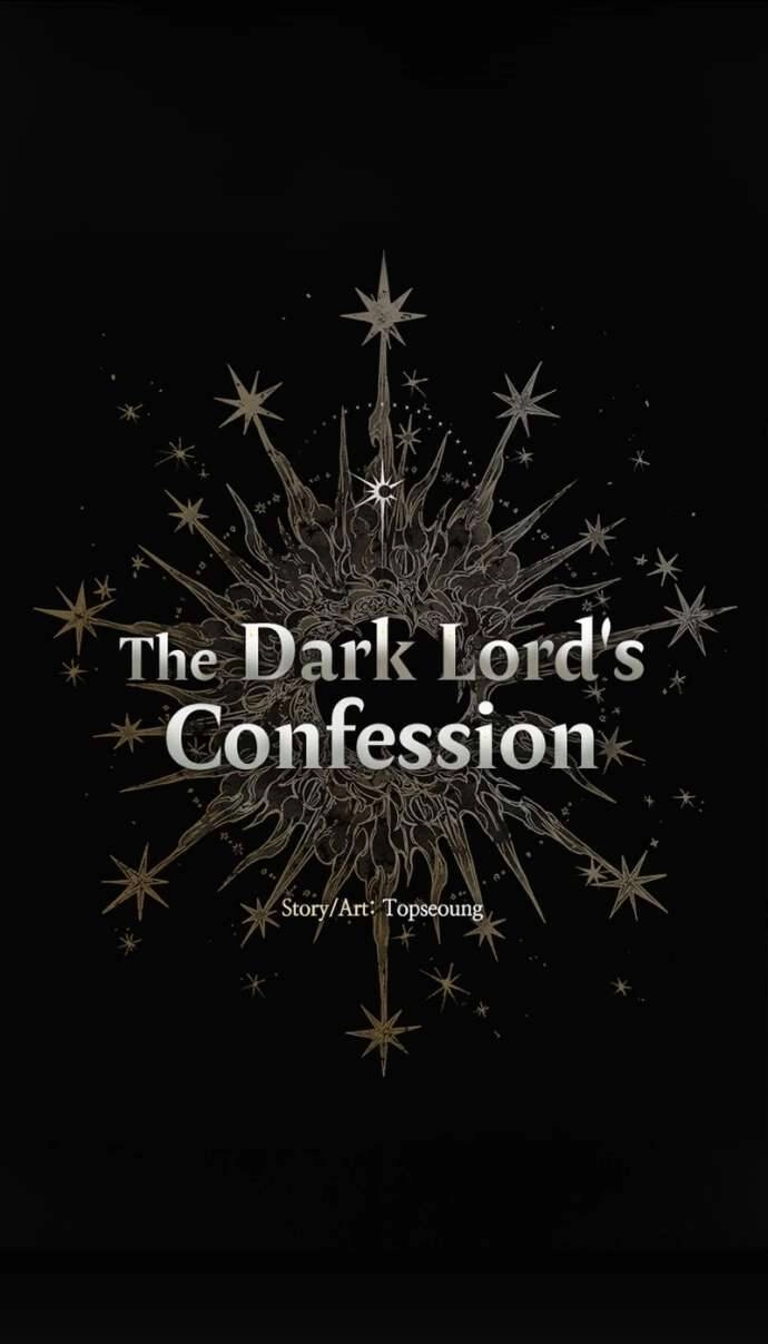 Lời Thú Nhận Của Chúa Tể Bóng Tối Chapter 13 - 5