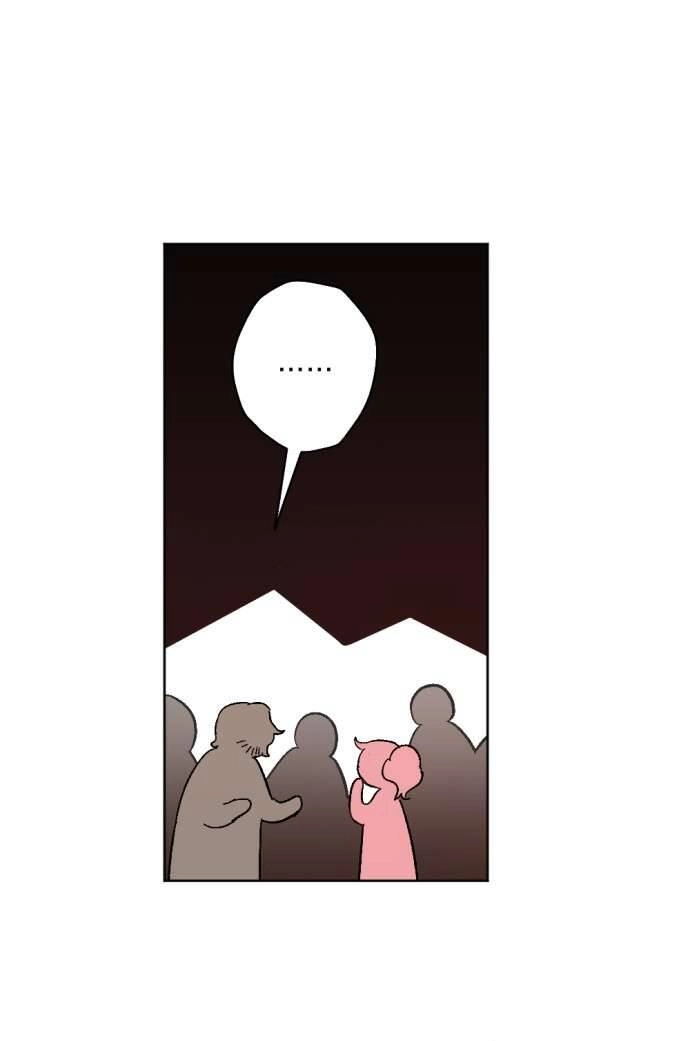 Lời Thú Nhận Của Chúa Tể Bóng Tối Chapter 13 - 9