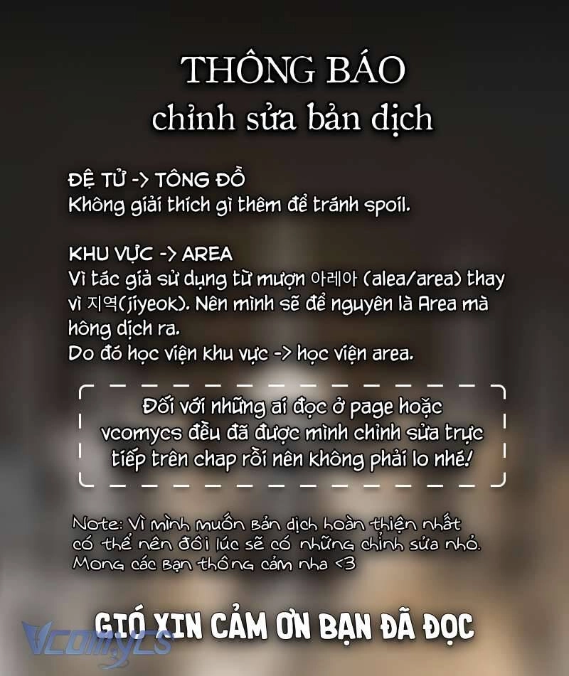 Lời Thú Nhận Của Chúa Tể Bóng Tối Chapter 18 - 2