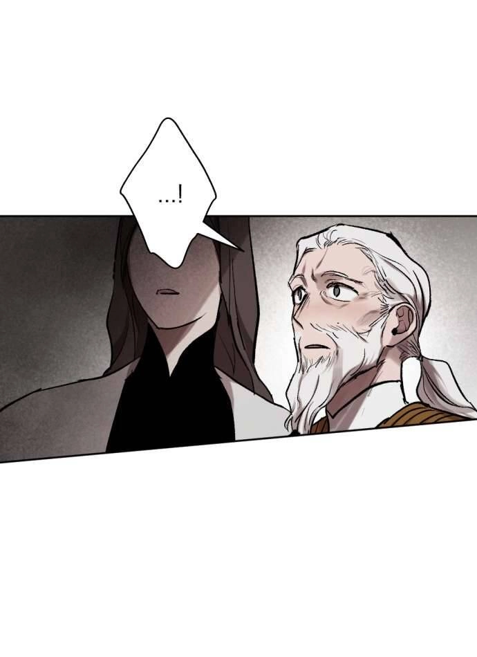 Lời Thú Nhận Của Chúa Tể Bóng Tối Chapter 24 - 47