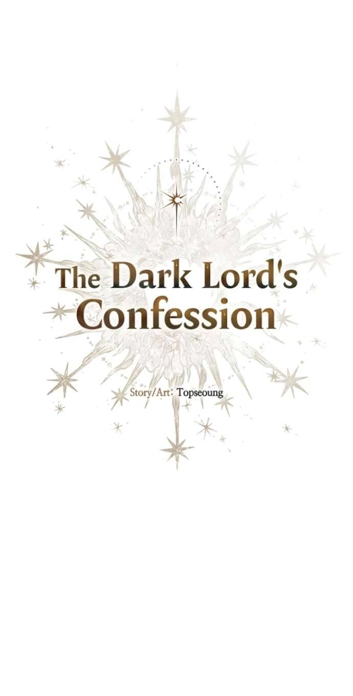 Lời Thú Nhận Của Chúa Tể Bóng Tối Chapter 25 - 9