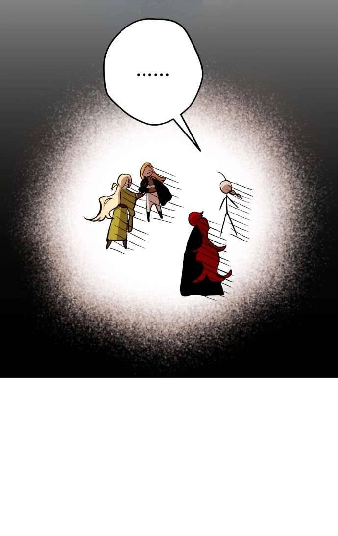 Lời Thú Nhận Của Chúa Tể Bóng Tối Chapter 25 - 62