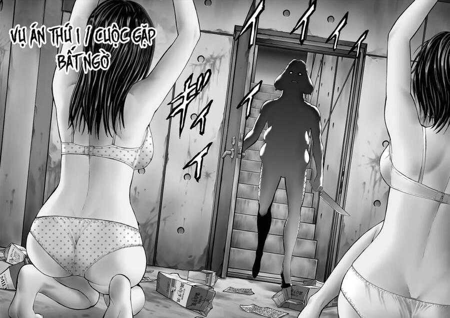 Psycho X Past: Những Vụ Án Giết Người Kỳ Quái Chapter 1.1 - 5