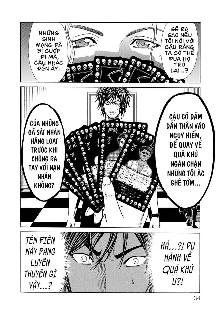 Psycho X Past: Những Vụ Án Giết Người Kỳ Quái Chapter 1.1 - 34