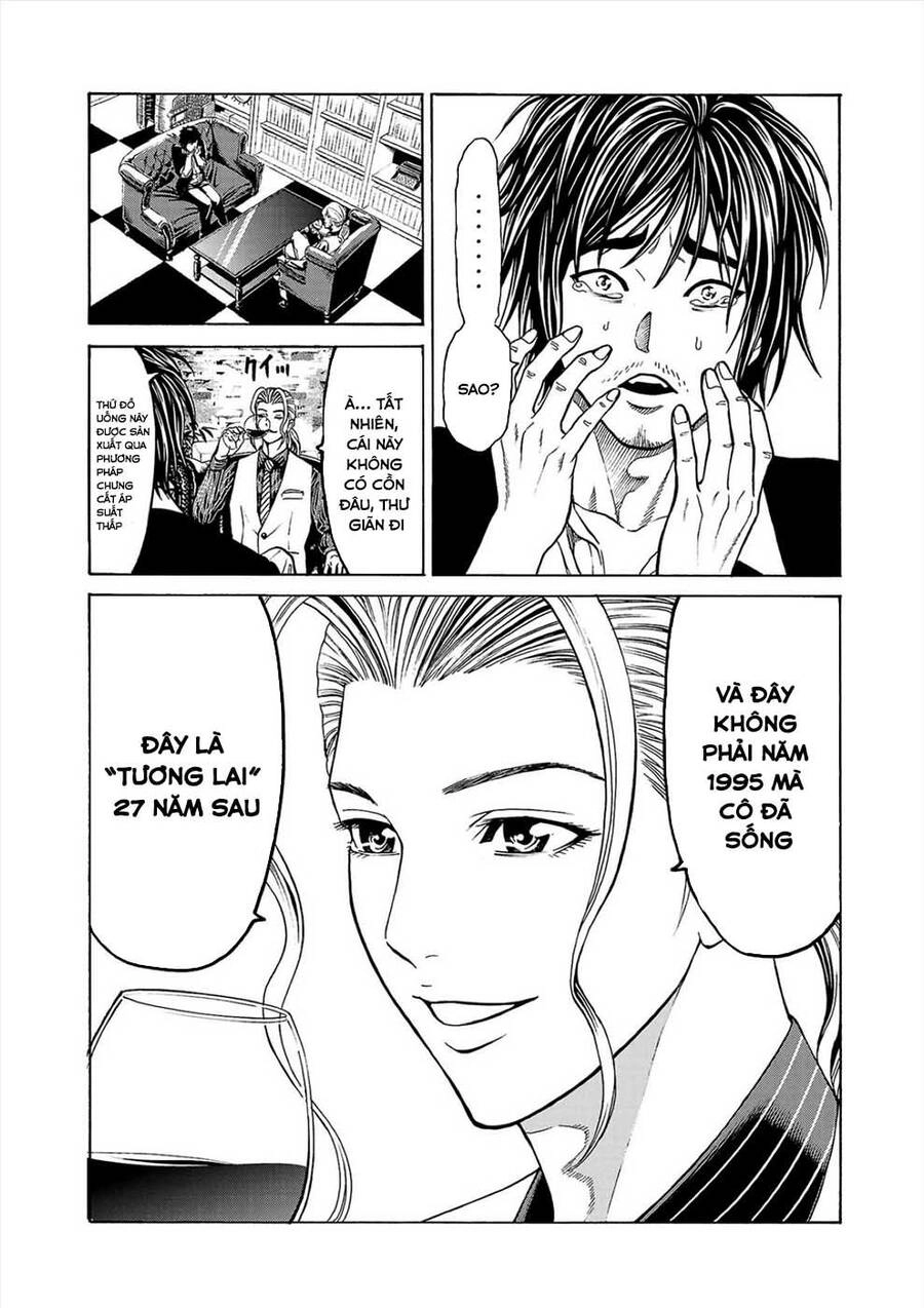 Psycho X Past: Những Vụ Án Giết Người Kỳ Quái Chapter 3 - 5