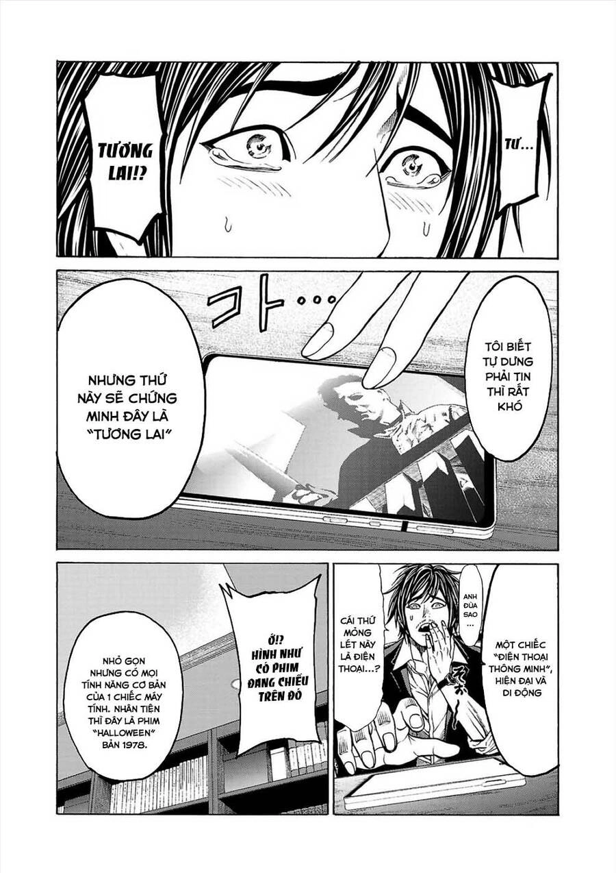 Psycho X Past: Những Vụ Án Giết Người Kỳ Quái Chapter 3 - 6