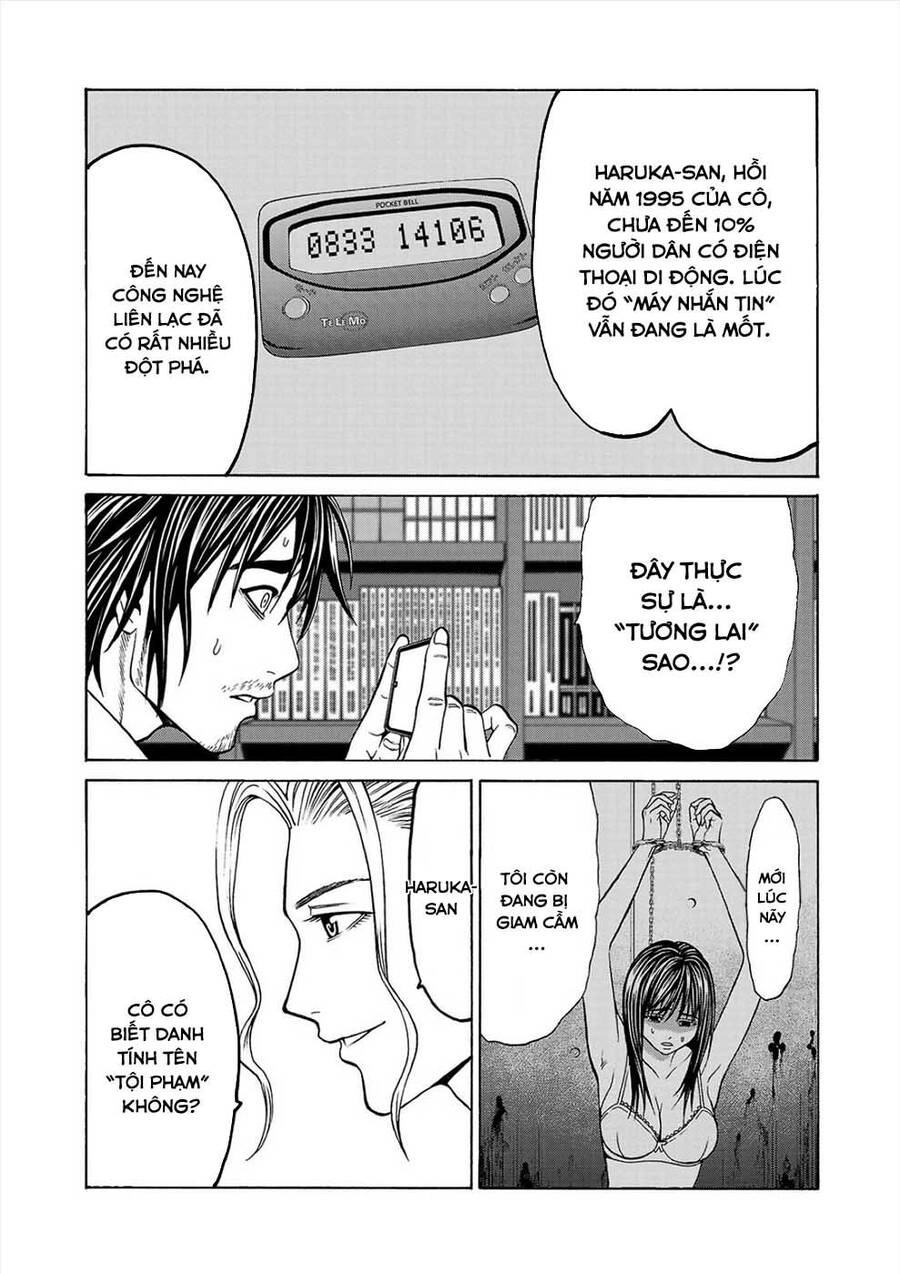 Psycho X Past: Những Vụ Án Giết Người Kỳ Quái Chapter 3 - 7