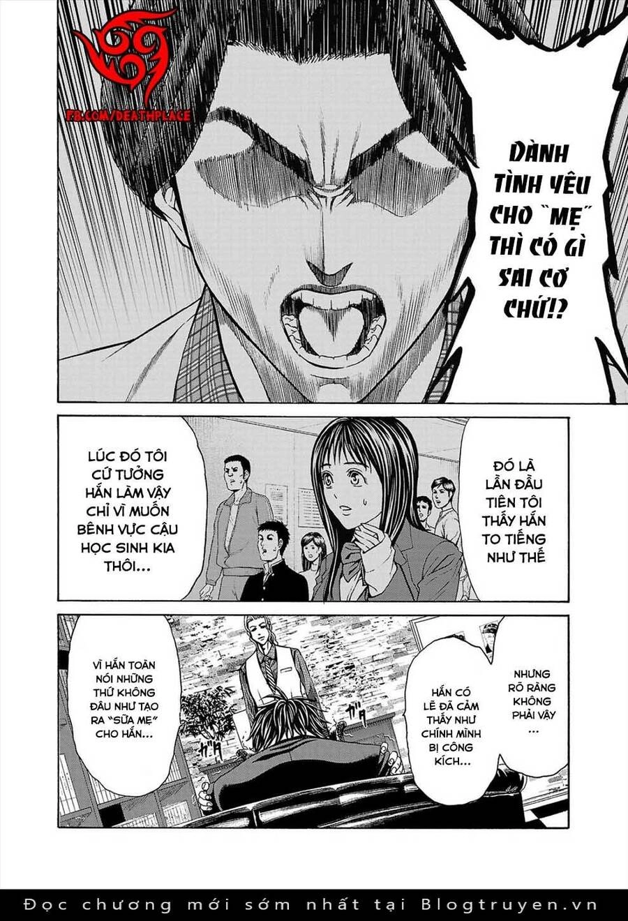 Psycho X Past: Những Vụ Án Giết Người Kỳ Quái Chapter 3 - 12