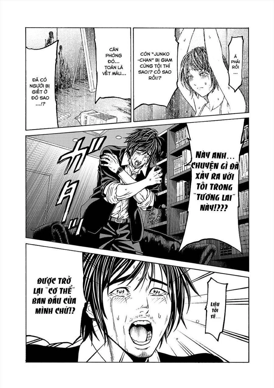 Psycho X Past: Những Vụ Án Giết Người Kỳ Quái Chapter 3 - 13