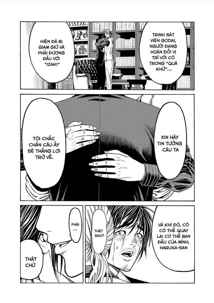 Psycho X Past: Những Vụ Án Giết Người Kỳ Quái Chapter 3 - 15