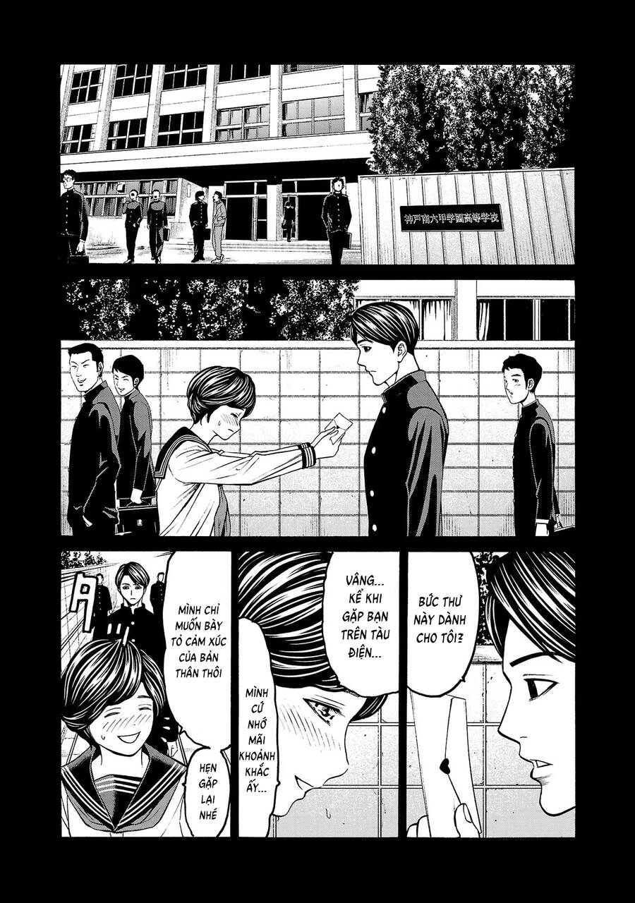 Psycho X Past: Những Vụ Án Giết Người Kỳ Quái Chapter 4 - 24