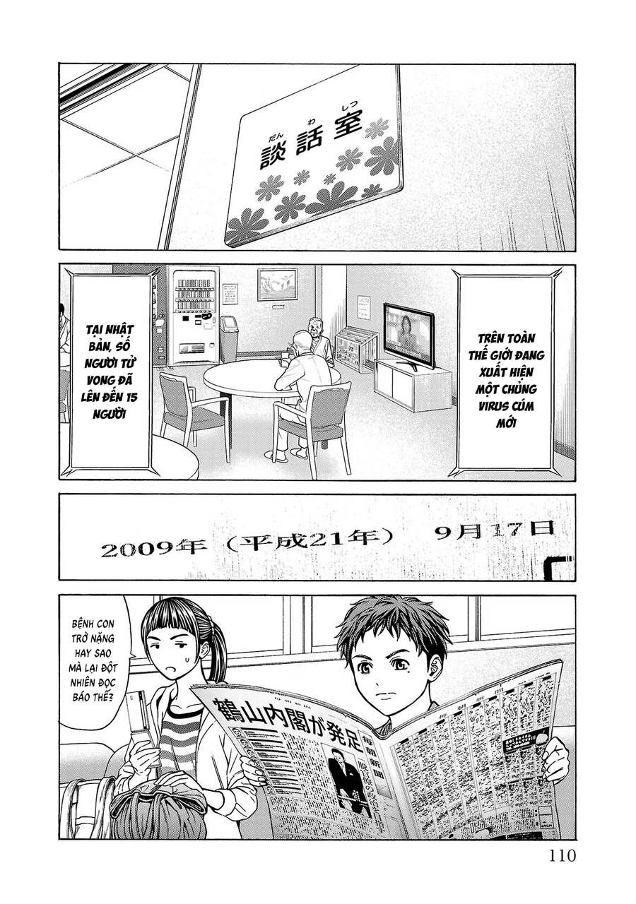 Psycho X Past: Những Vụ Án Giết Người Kỳ Quái Chapter 6 - 13