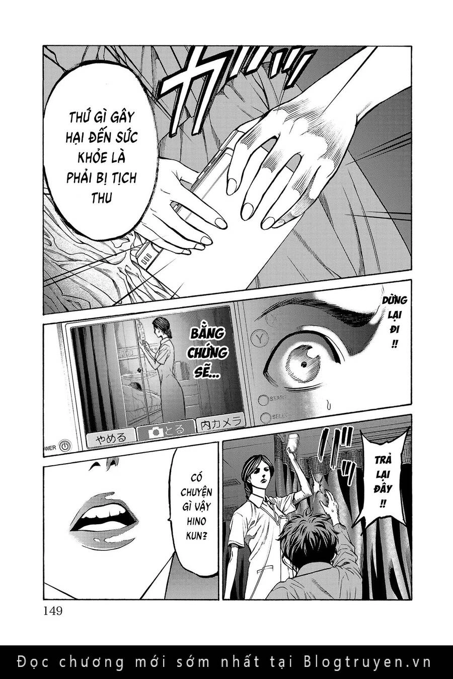 Psycho X Past: Những Vụ Án Giết Người Kỳ Quái Chapter 7 - 6