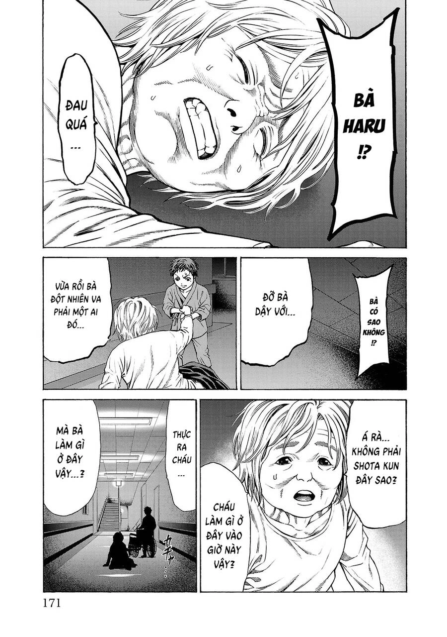 Psycho X Past: Những Vụ Án Giết Người Kỳ Quái Chapter 7 - 27