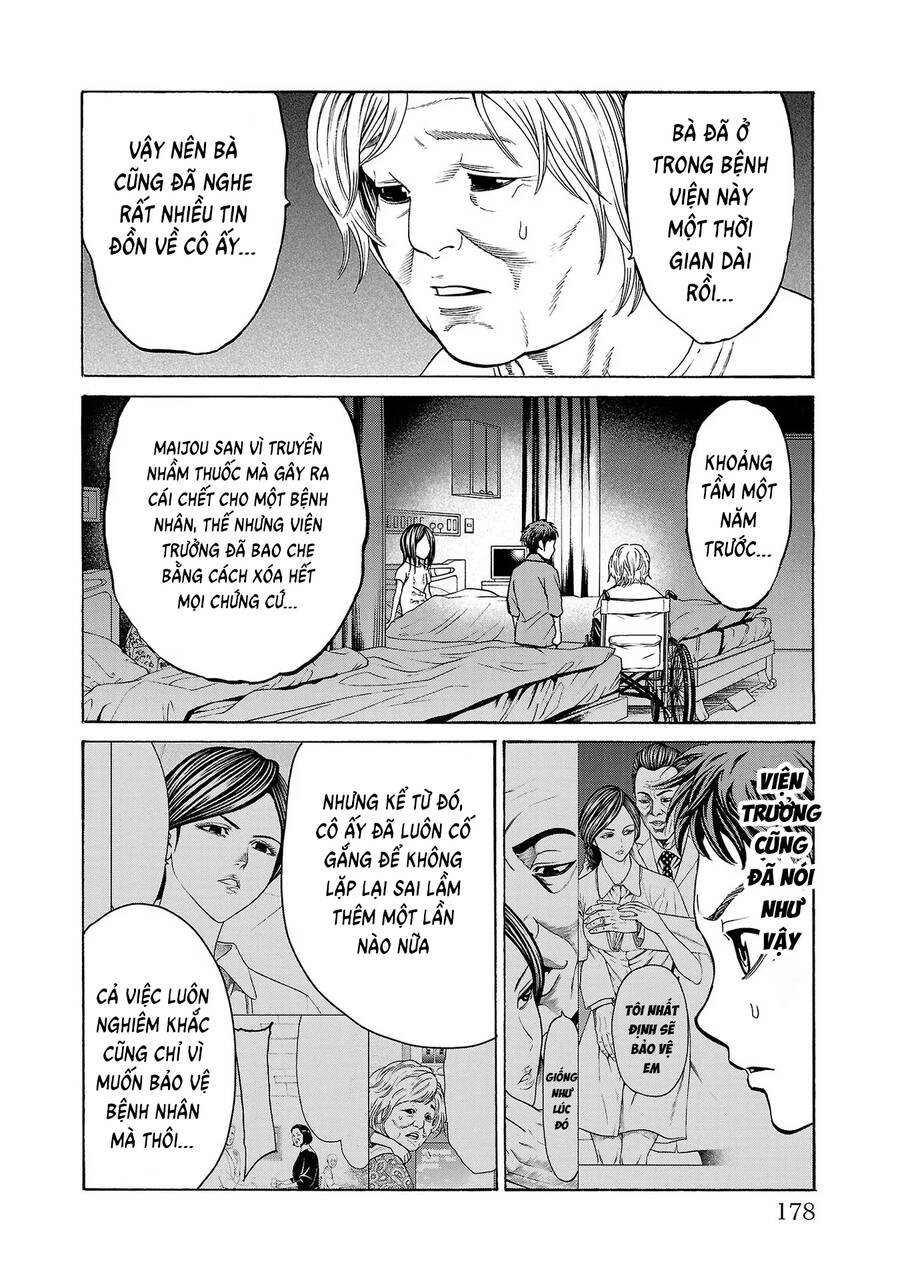 Psycho X Past: Những Vụ Án Giết Người Kỳ Quái Chapter 7 - 34