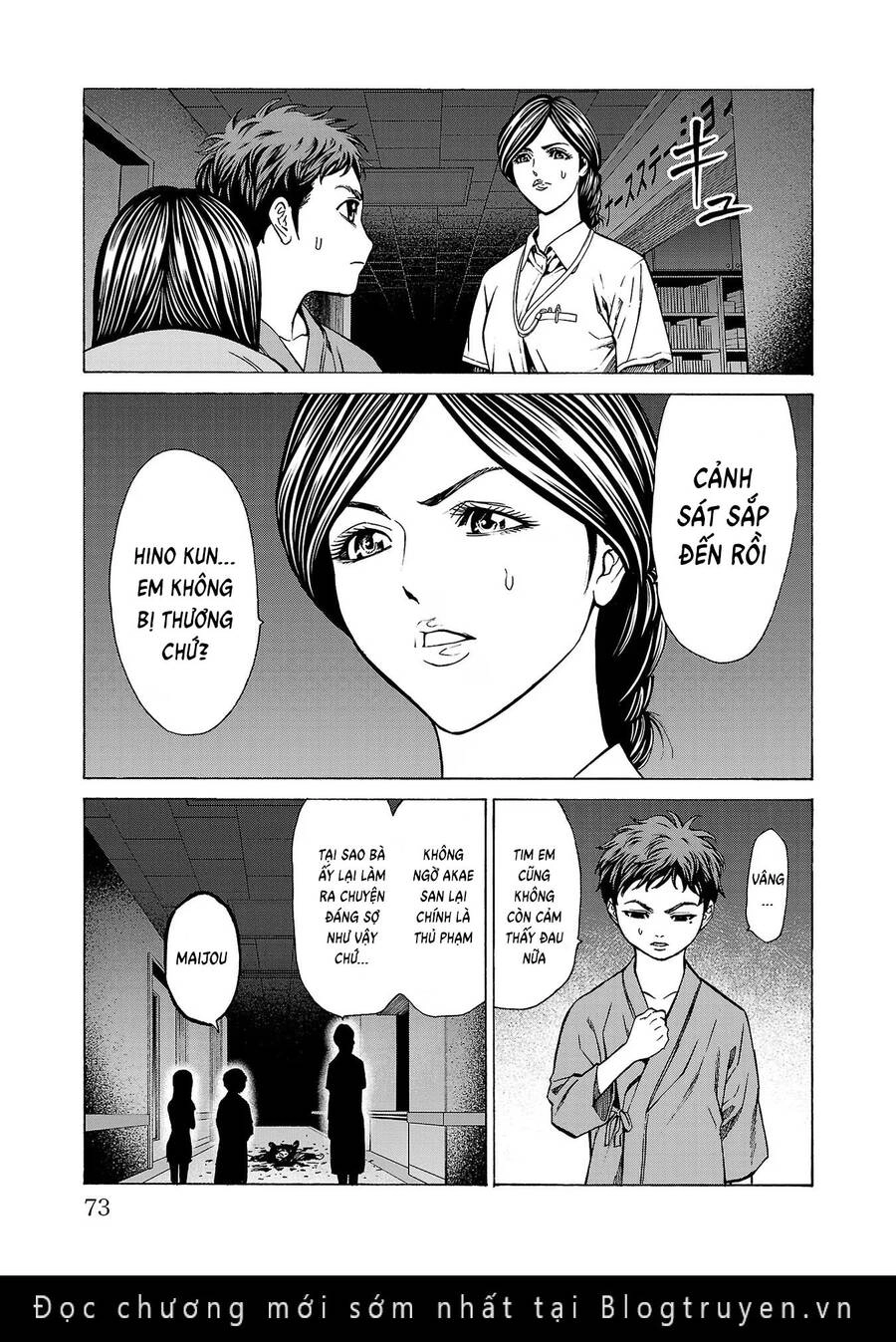 Psycho X Past: Những Vụ Án Giết Người Kỳ Quái Chapter 9 - 25