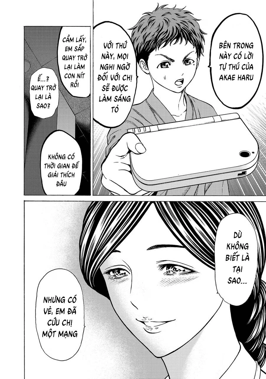 Psycho X Past: Những Vụ Án Giết Người Kỳ Quái Chapter 9 - 26