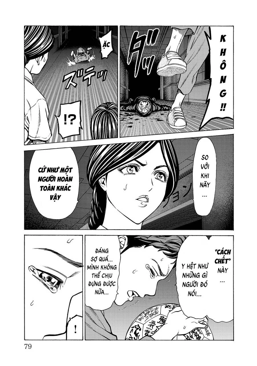 Psycho X Past: Những Vụ Án Giết Người Kỳ Quái Chapter 9 - 31