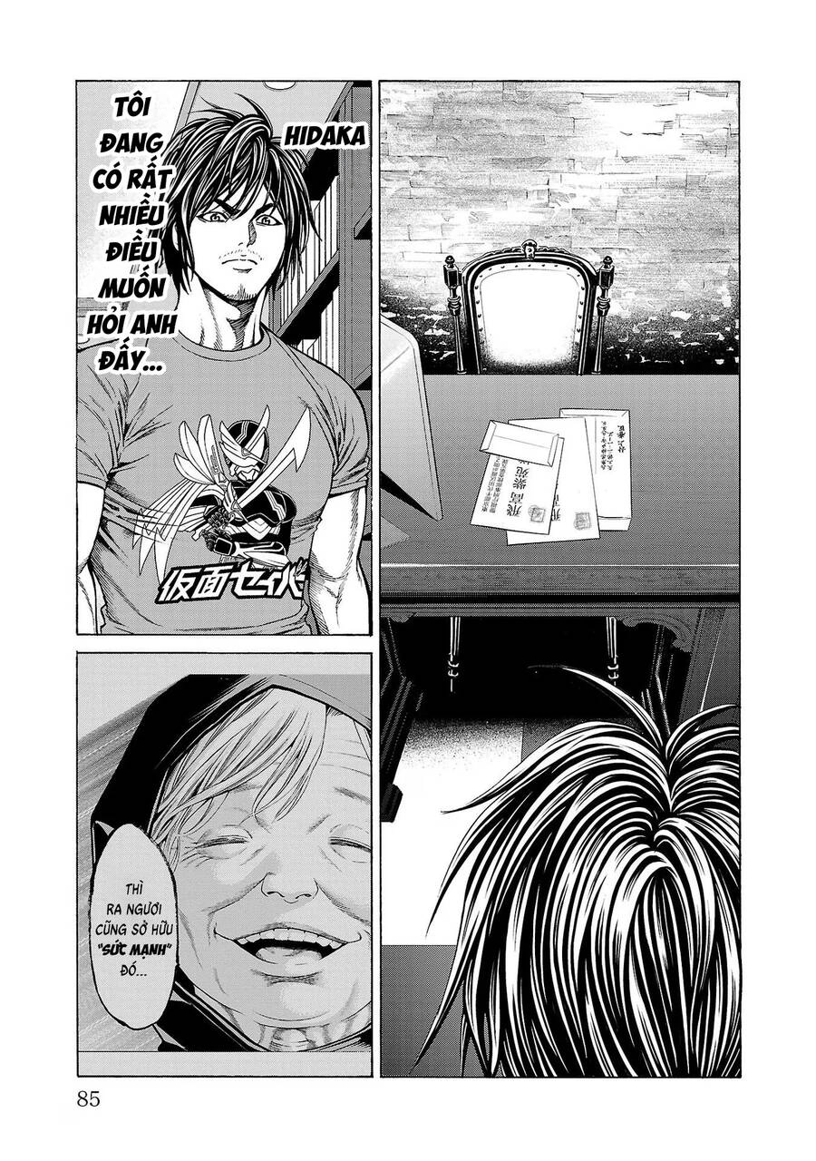 Psycho X Past: Những Vụ Án Giết Người Kỳ Quái Chapter 9 - 37