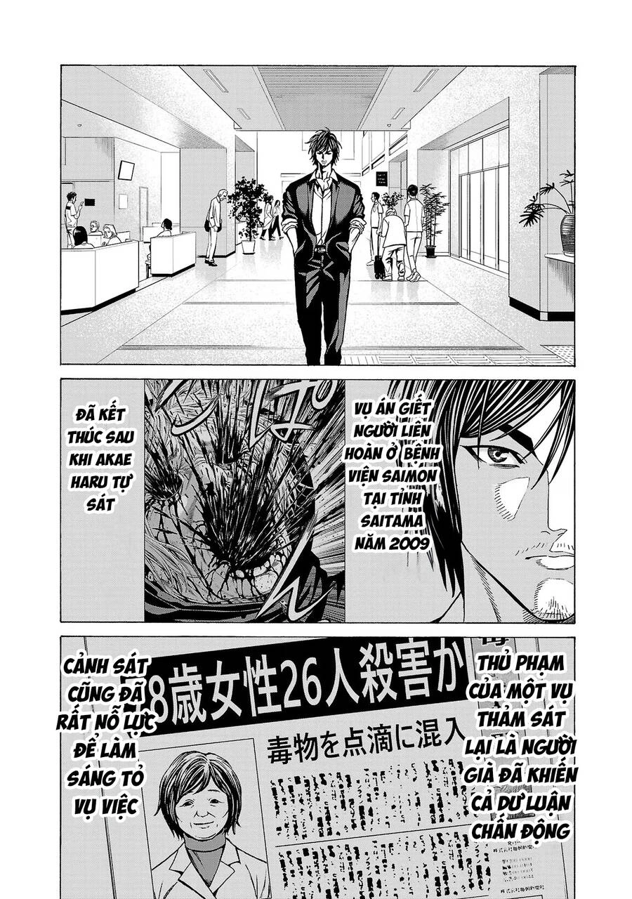 Psycho X Past: Những Vụ Án Giết Người Kỳ Quái Chapter 10 - 19