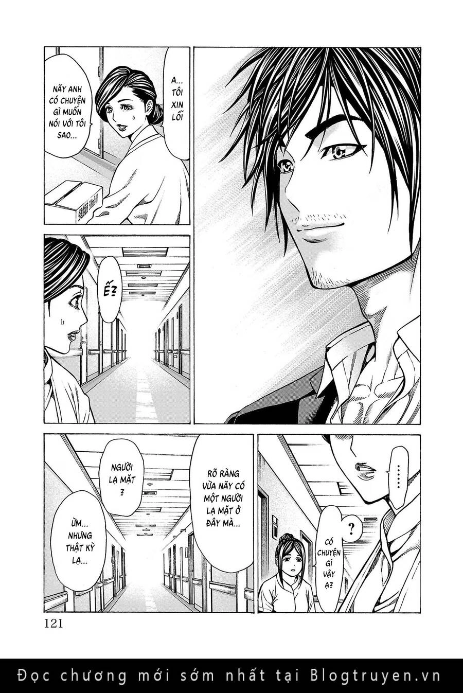 Psycho X Past: Những Vụ Án Giết Người Kỳ Quái Chapter 10 - 27