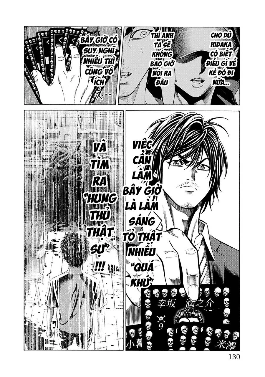 Psycho X Past: Những Vụ Án Giết Người Kỳ Quái Chapter 10 - 36