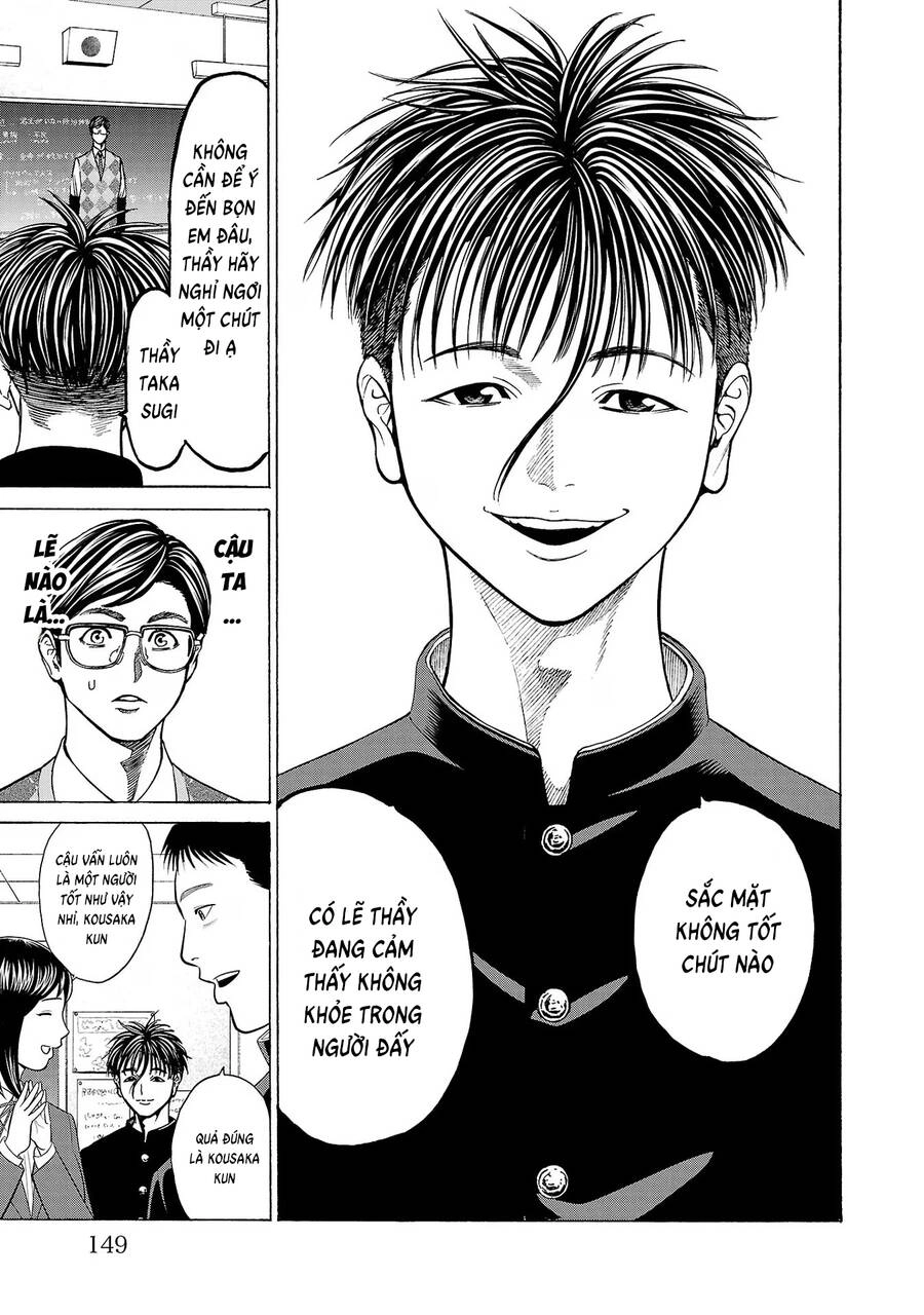 Psycho X Past: Những Vụ Án Giết Người Kỳ Quái Chapter 11 - 7