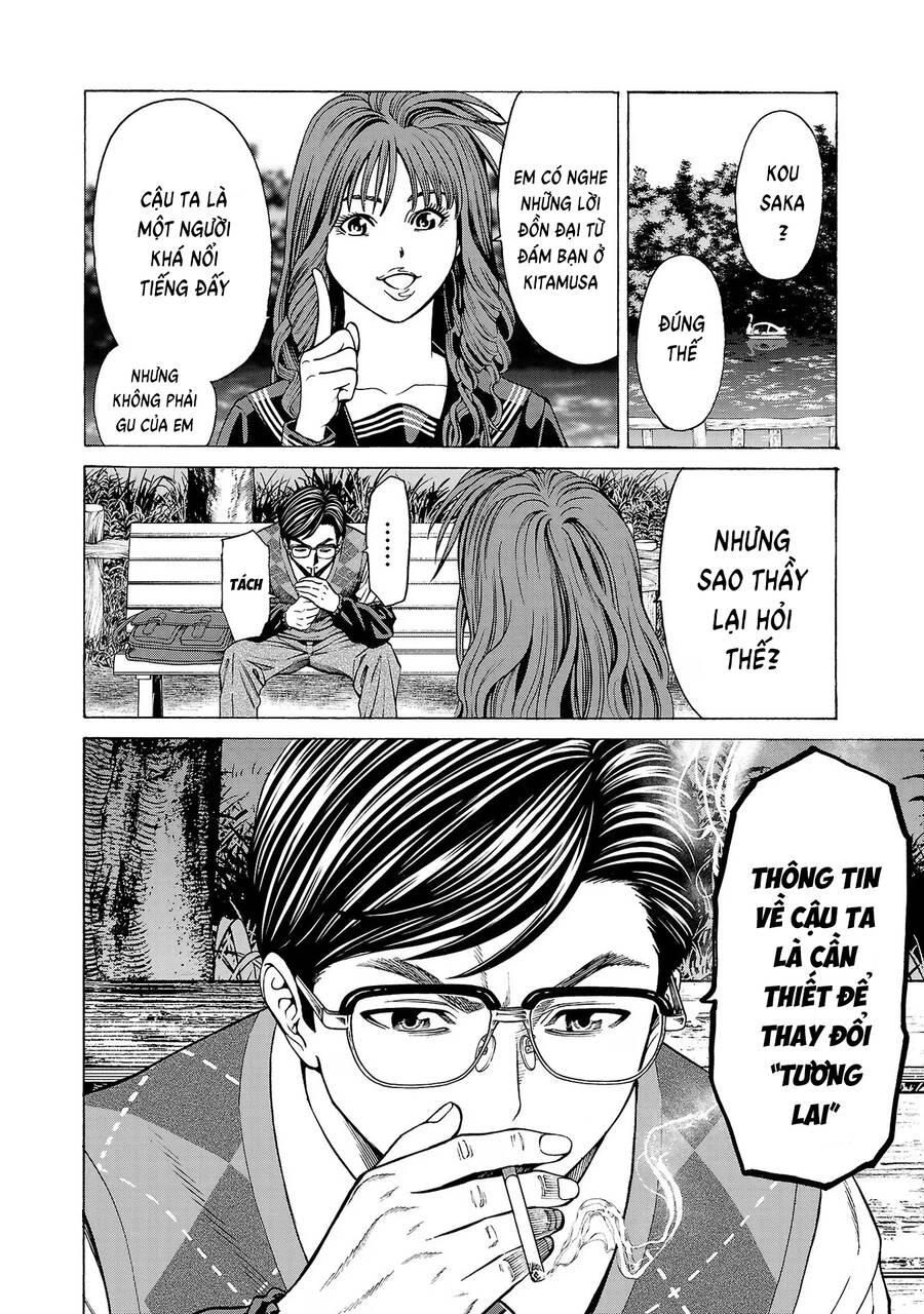 Psycho X Past: Những Vụ Án Giết Người Kỳ Quái Chapter 11 - 40