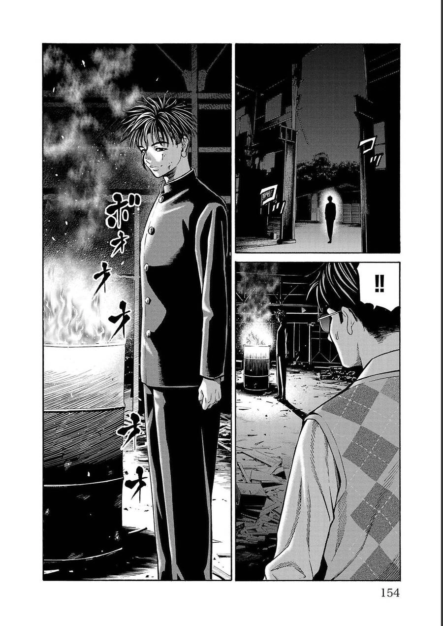 Psycho X Past: Những Vụ Án Giết Người Kỳ Quái Chapter 15 - 4
