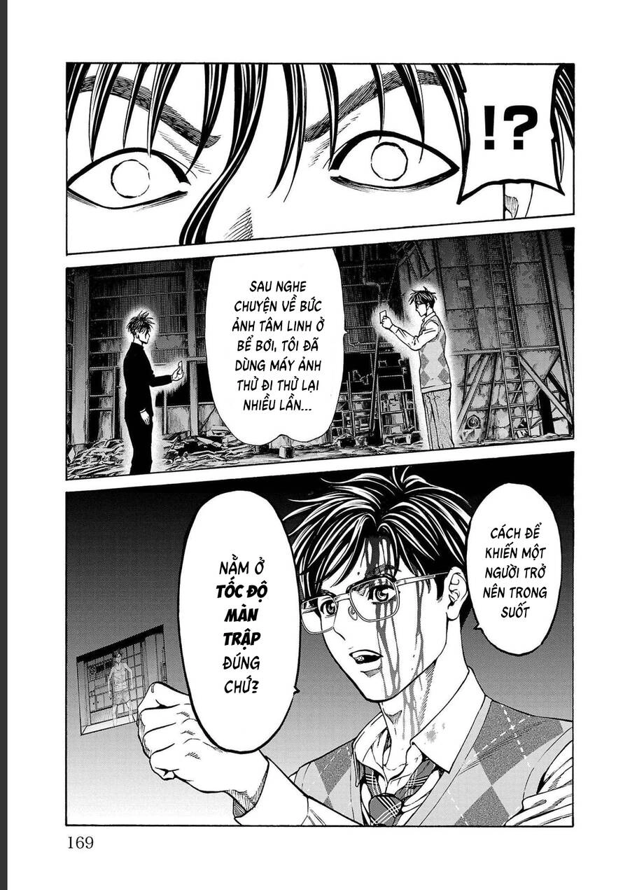 Psycho X Past: Những Vụ Án Giết Người Kỳ Quái Chapter 15 - 18