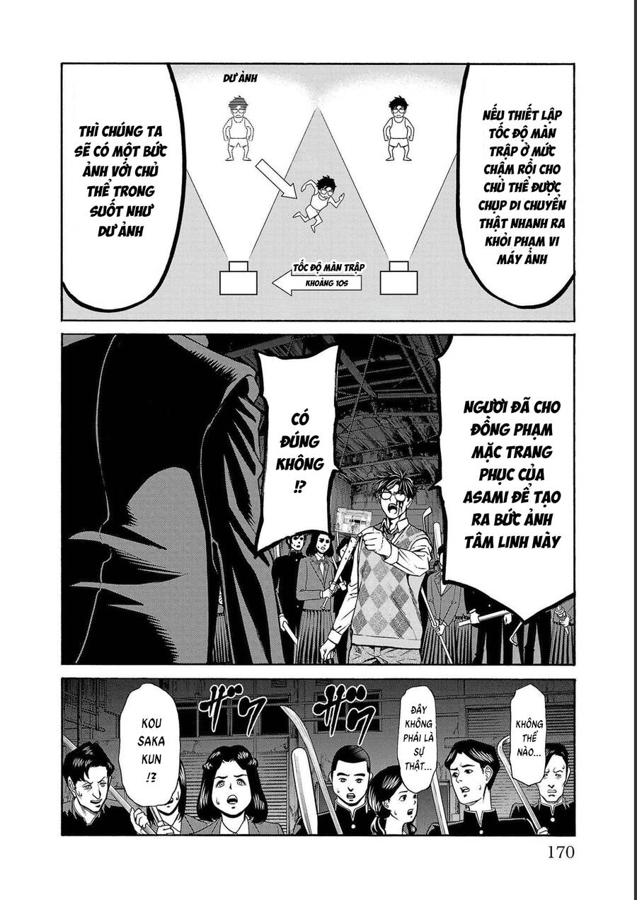 Psycho X Past: Những Vụ Án Giết Người Kỳ Quái Chapter 15 - 19