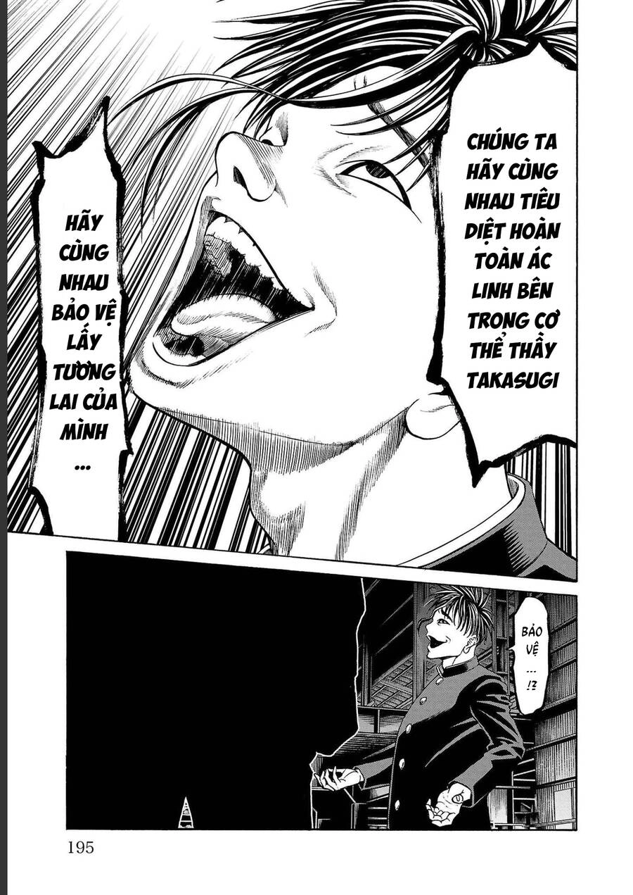 Psycho X Past: Những Vụ Án Giết Người Kỳ Quái Chapter 15 - 43