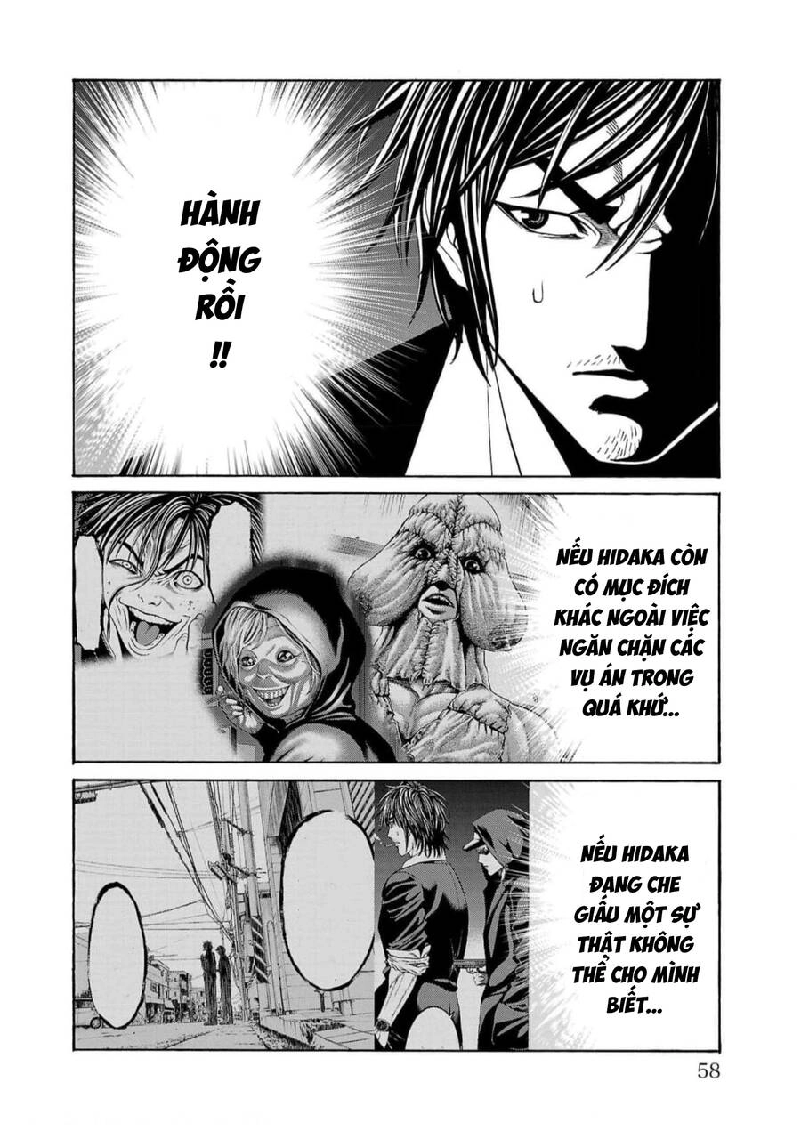 Psycho X Past: Những Vụ Án Giết Người Kỳ Quái Chapter 17 - 6
