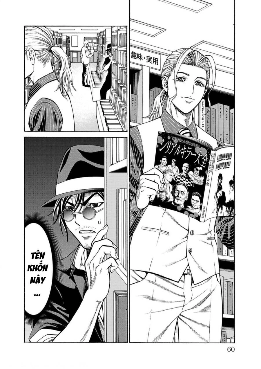 Psycho X Past: Những Vụ Án Giết Người Kỳ Quái Chapter 17 - 8