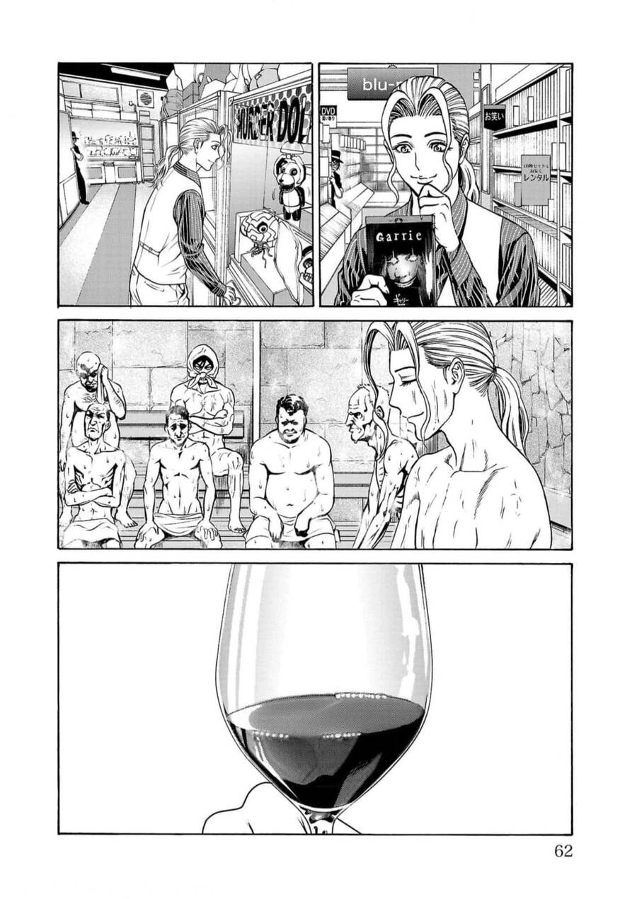 Psycho X Past: Những Vụ Án Giết Người Kỳ Quái Chapter 17 - 10