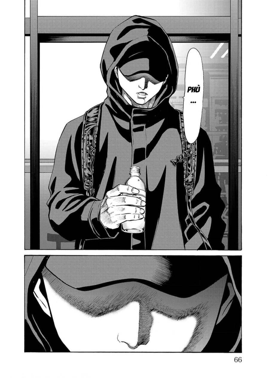 Psycho X Past: Những Vụ Án Giết Người Kỳ Quái Chapter 17 - 14