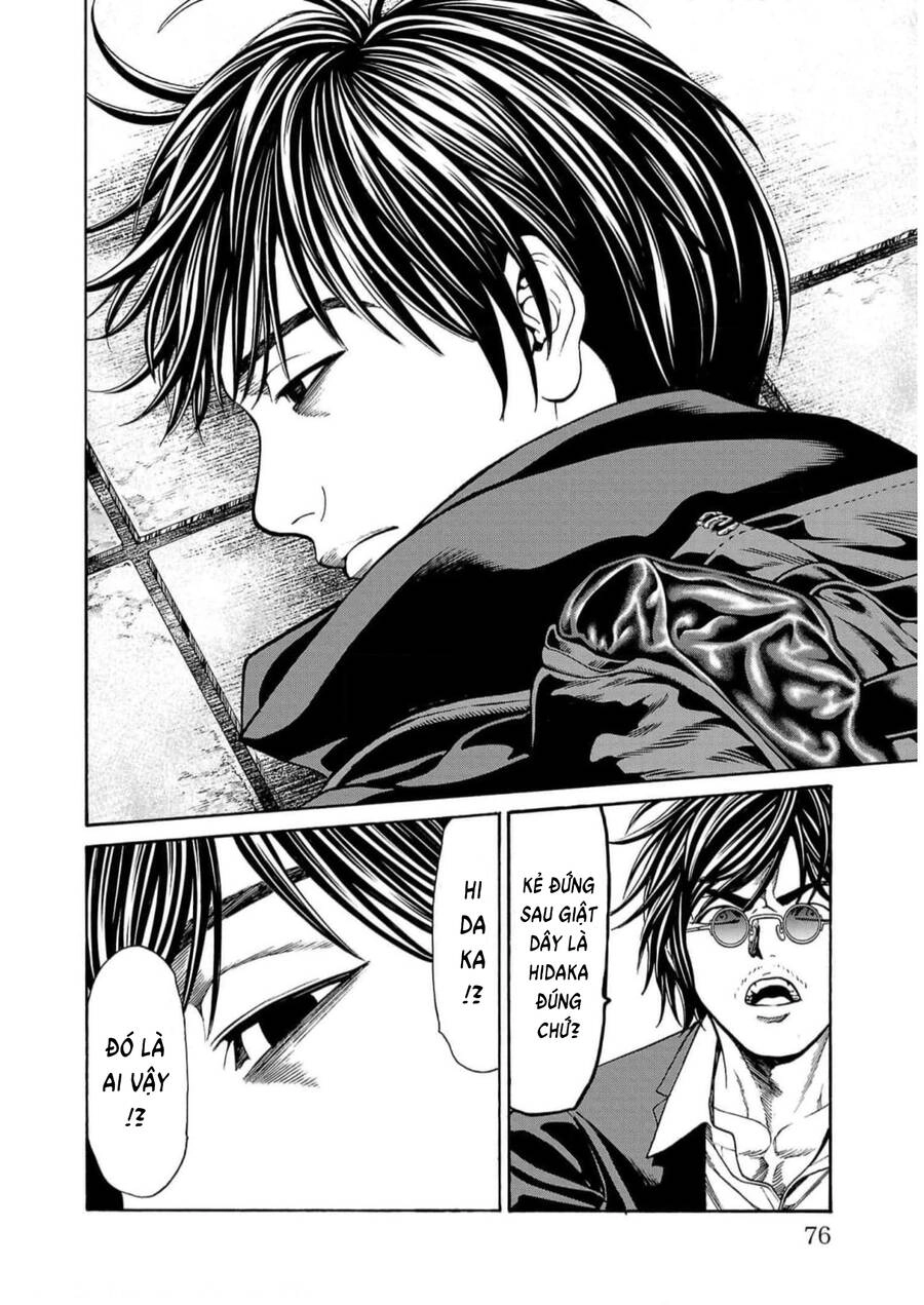 Psycho X Past: Những Vụ Án Giết Người Kỳ Quái Chapter 17 - 24