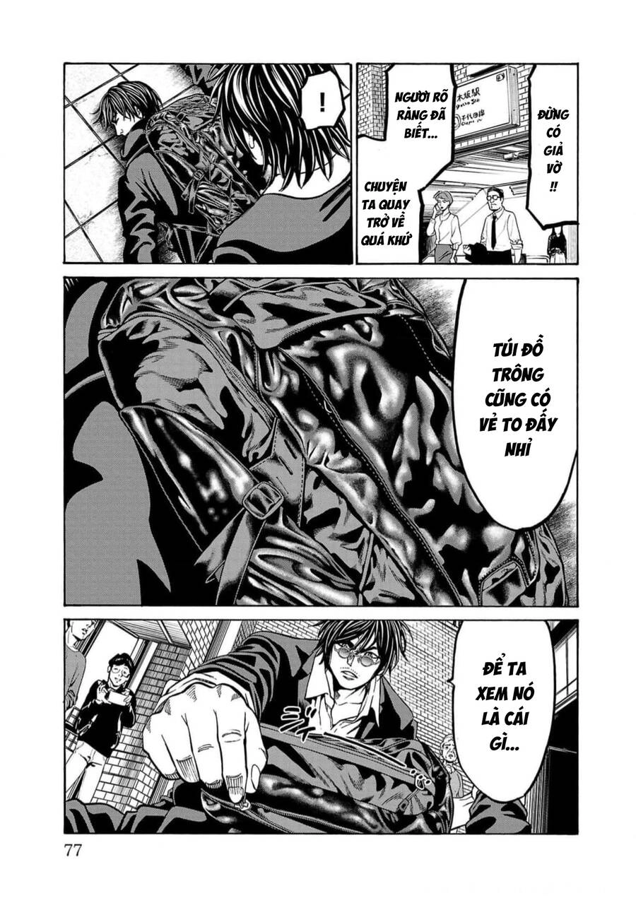 Psycho X Past: Những Vụ Án Giết Người Kỳ Quái Chapter 17 - 25