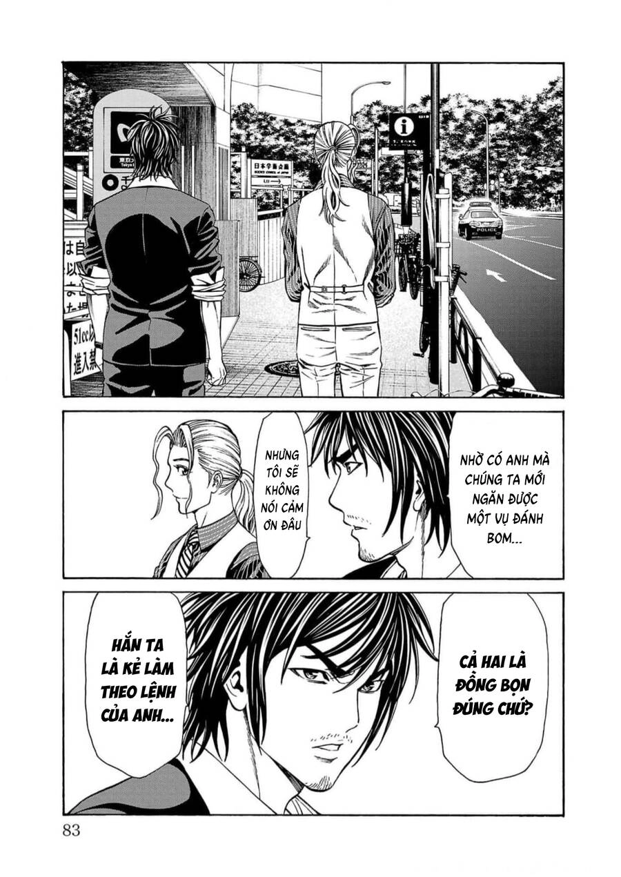 Psycho X Past: Những Vụ Án Giết Người Kỳ Quái Chapter 17 - 31