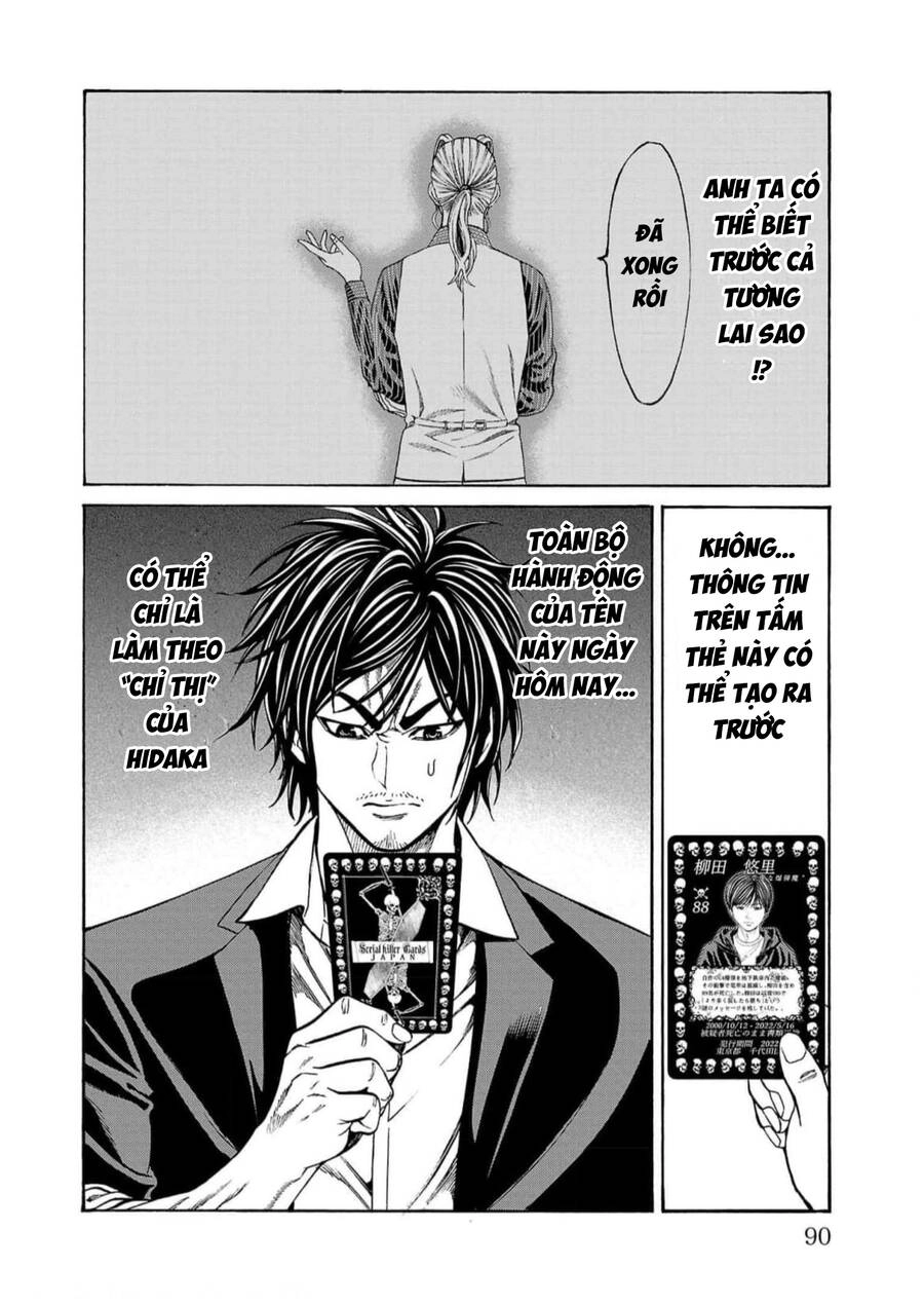 Psycho X Past: Những Vụ Án Giết Người Kỳ Quái Chapter 17 - 38